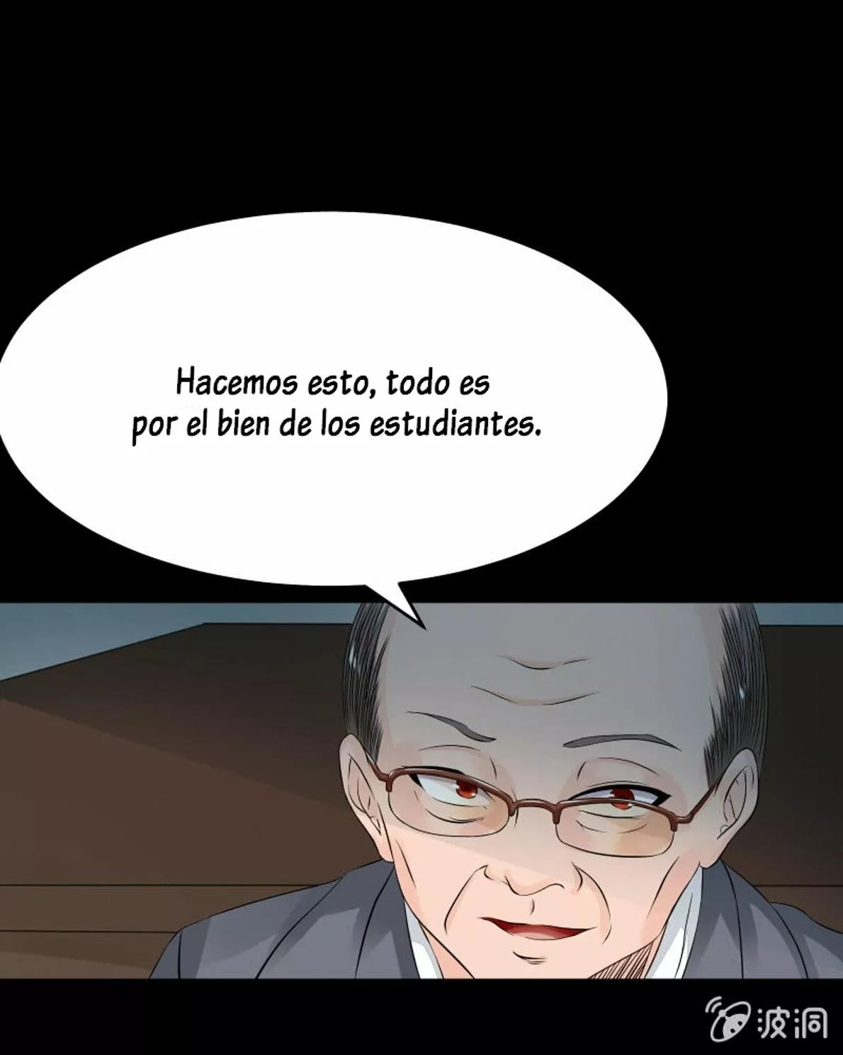 Summon The Beautiful Girl Army Capitulo 34 página 22