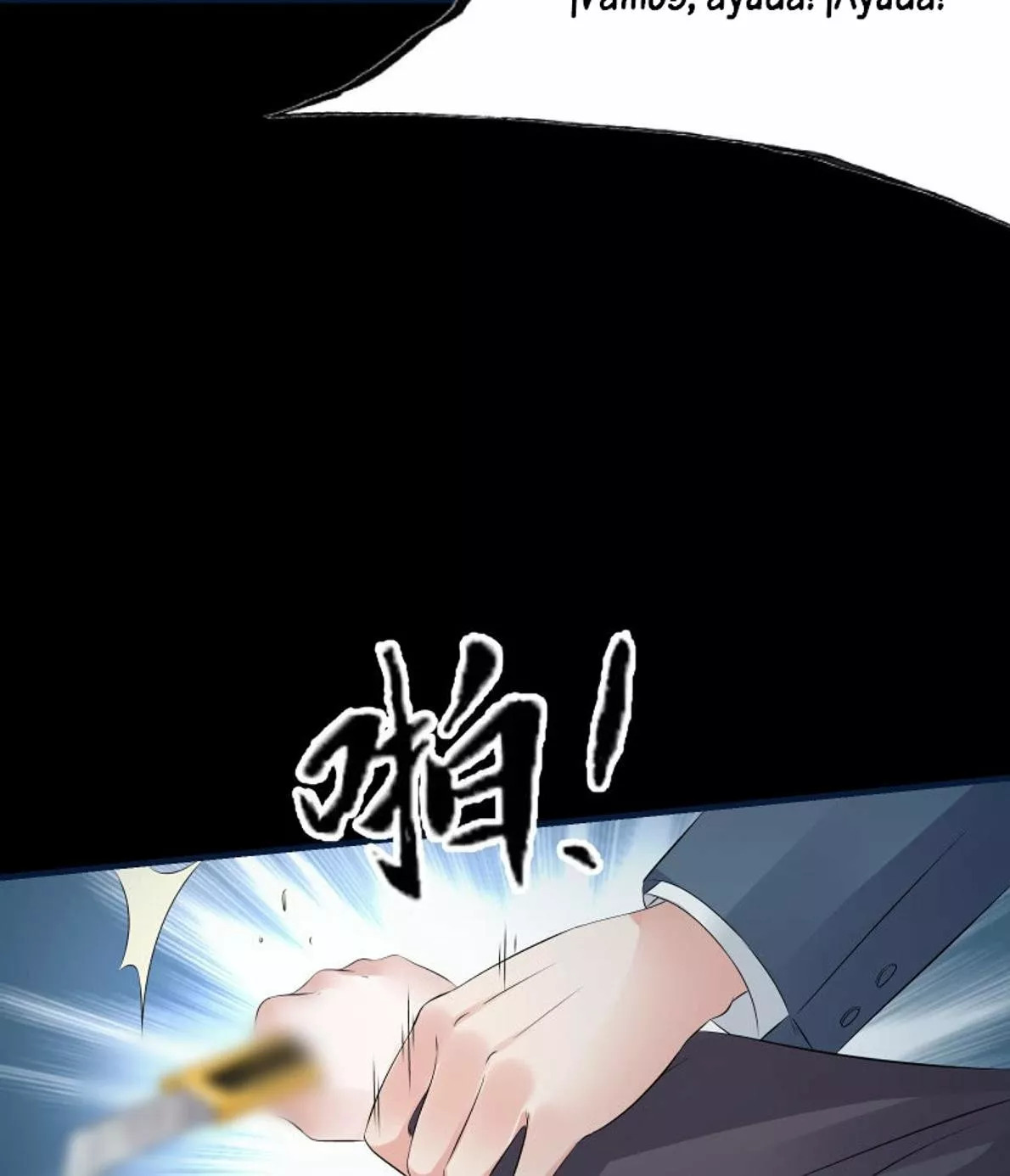 Summon The Beautiful Girl Army Capitulo 34 página 9