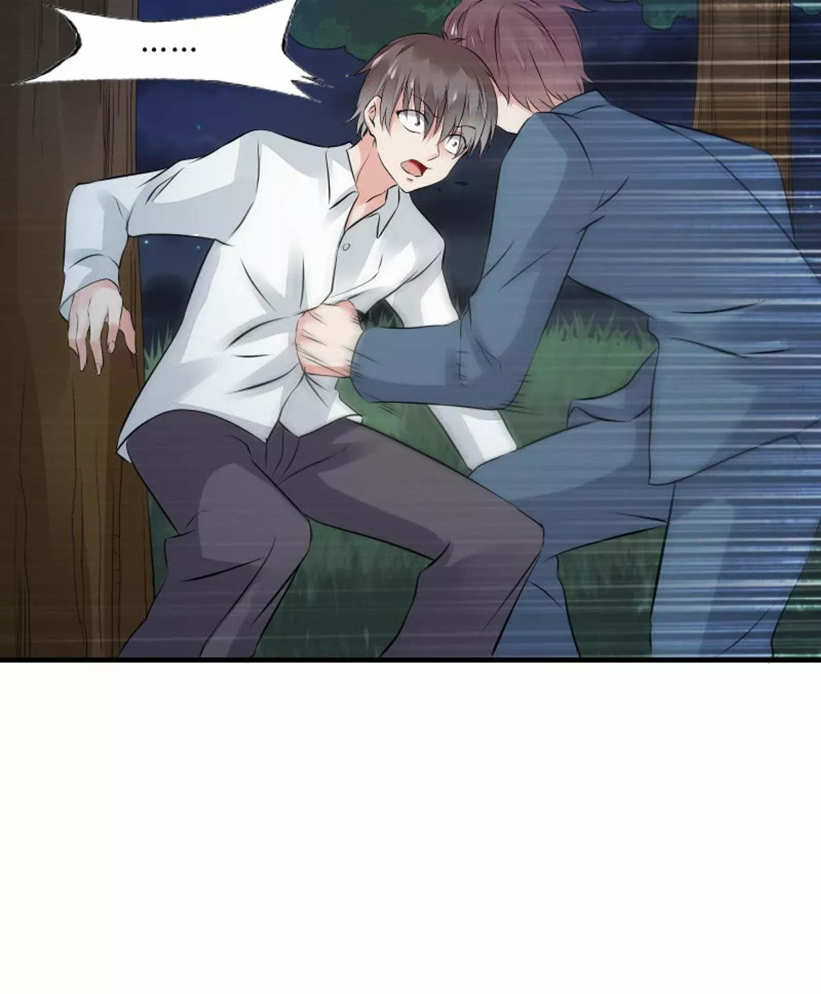 Summon The Beautiful Girl Army Capitulo 35 página 15