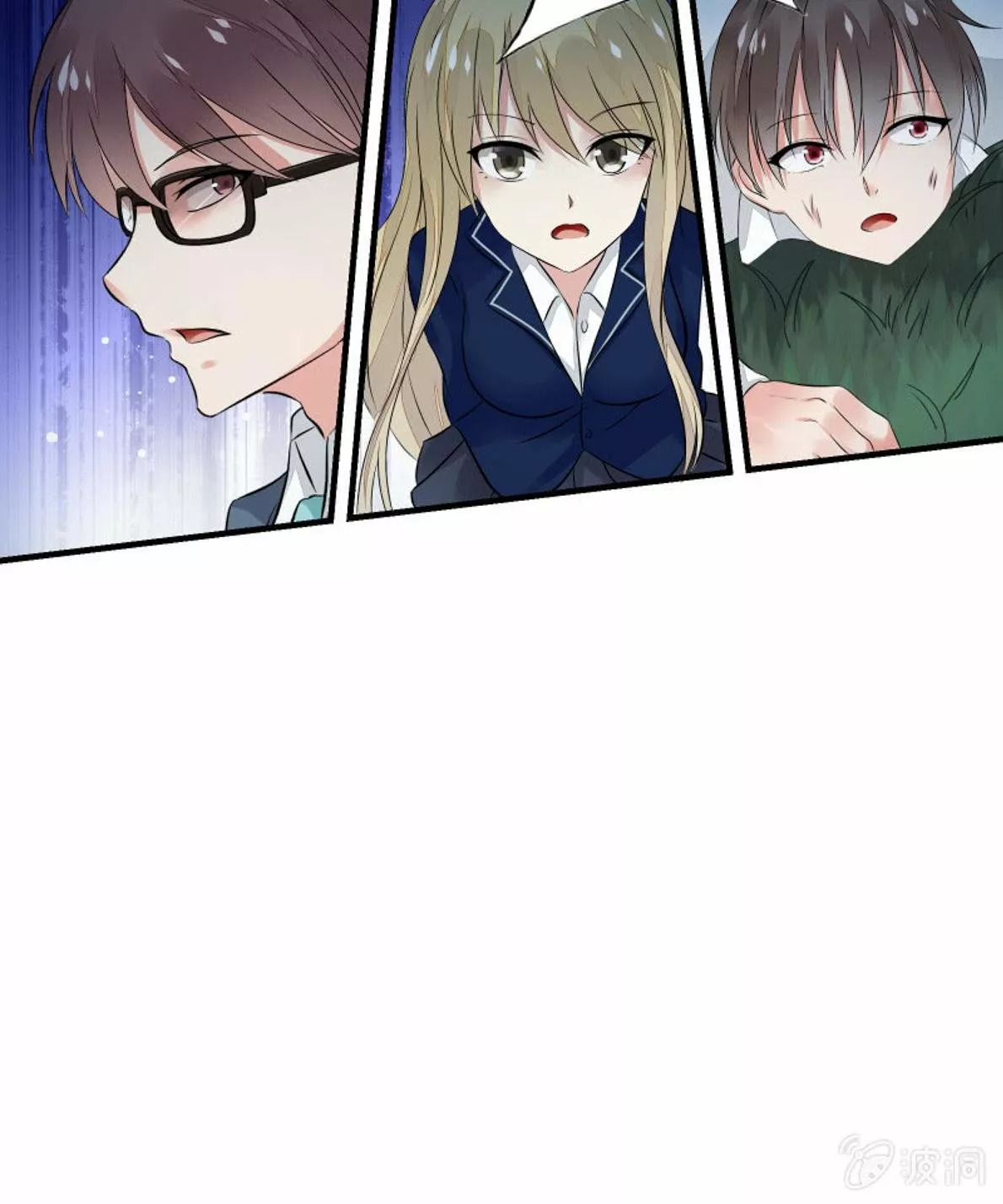 Summon The Beautiful Girl Army Capitulo 35 página 38
