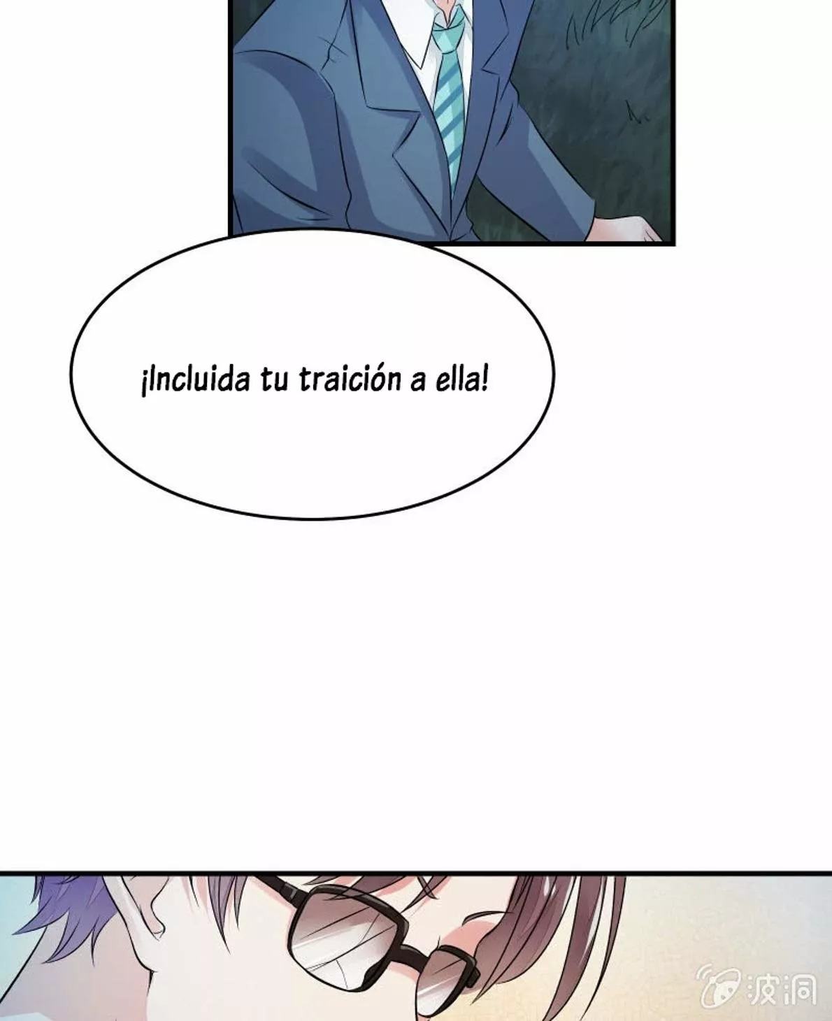 Summon The Beautiful Girl Army Capitulo 35 página 6