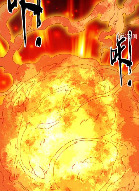Summon The Beautiful Girl Army Capitulo 36 página 11