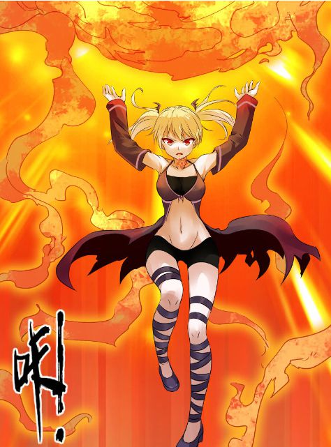 Summon The Beautiful Girl Army Capitulo 36 página 12