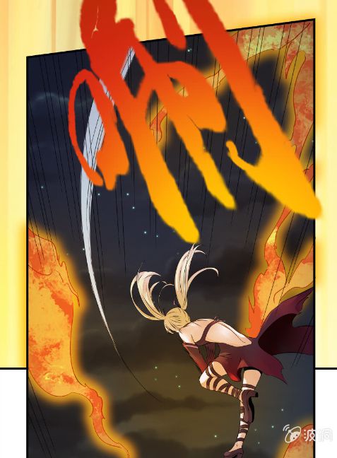 Summon The Beautiful Girl Army Capitulo 36 página 14