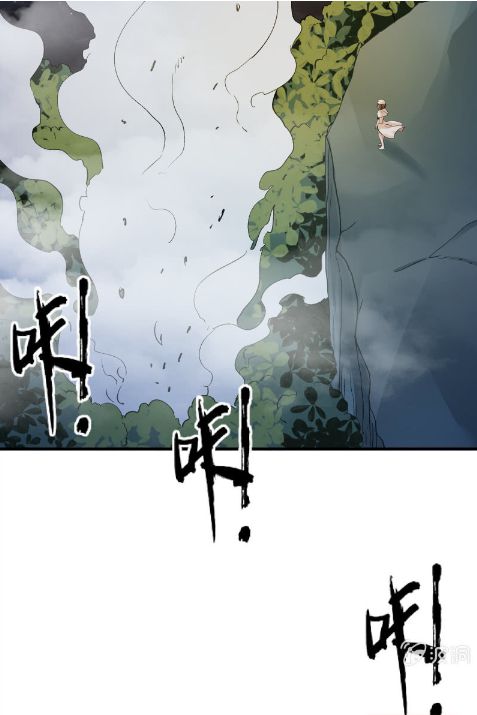 Summon The Beautiful Girl Army Capitulo 36 página 21
