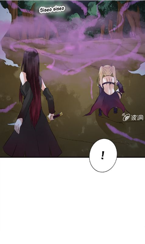 Summon The Beautiful Girl Army Capitulo 36 página 37