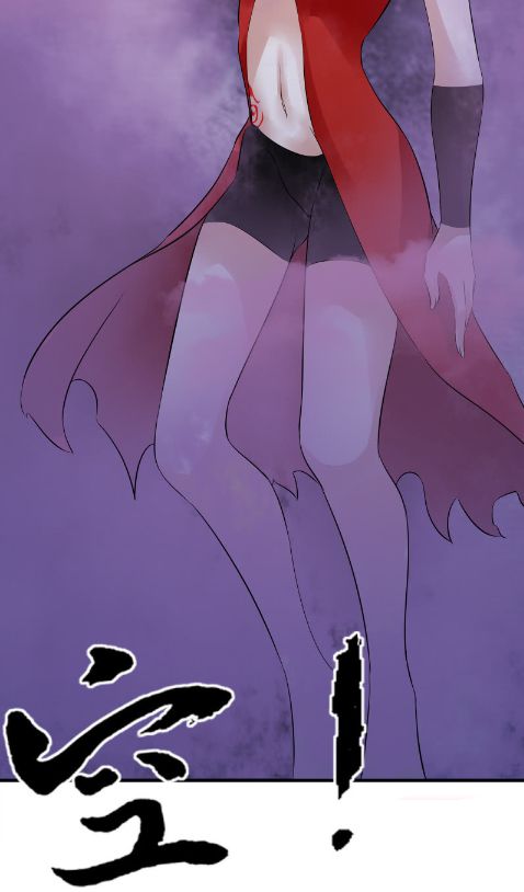 Summon The Beautiful Girl Army Capitulo 36 página 41