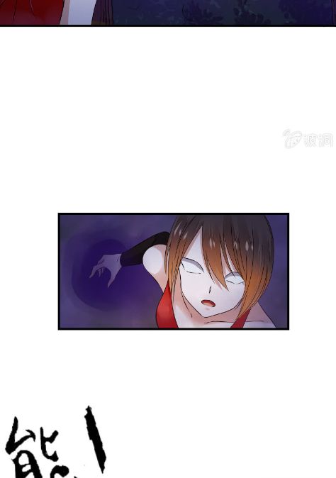 Summon The Beautiful Girl Army Capitulo 36 página 9