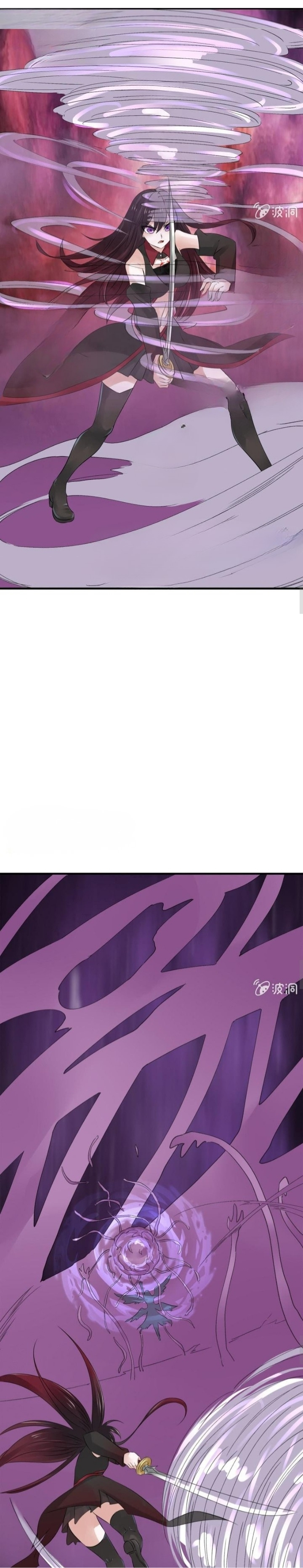 Summon The Beautiful Girl Army Capitulo 37 página 16