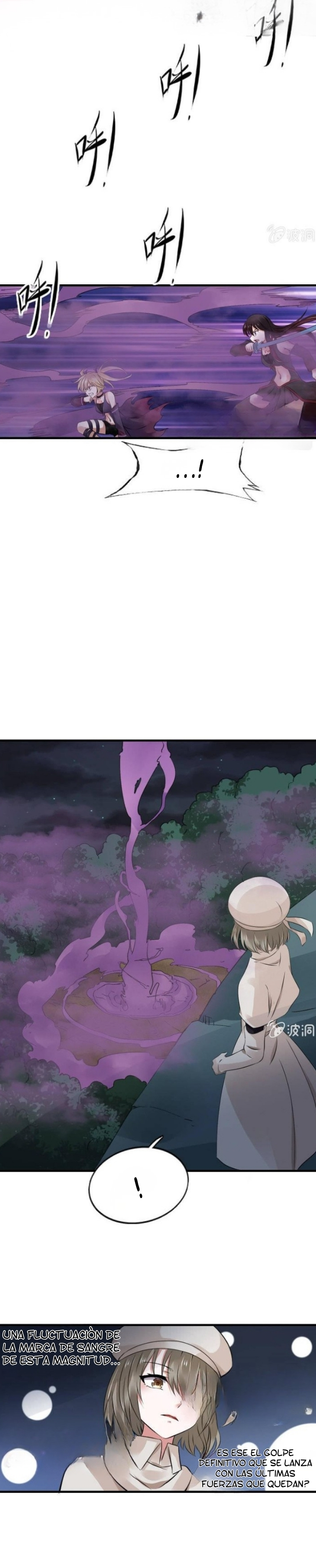 Summon The Beautiful Girl Army Capitulo 37 página 3