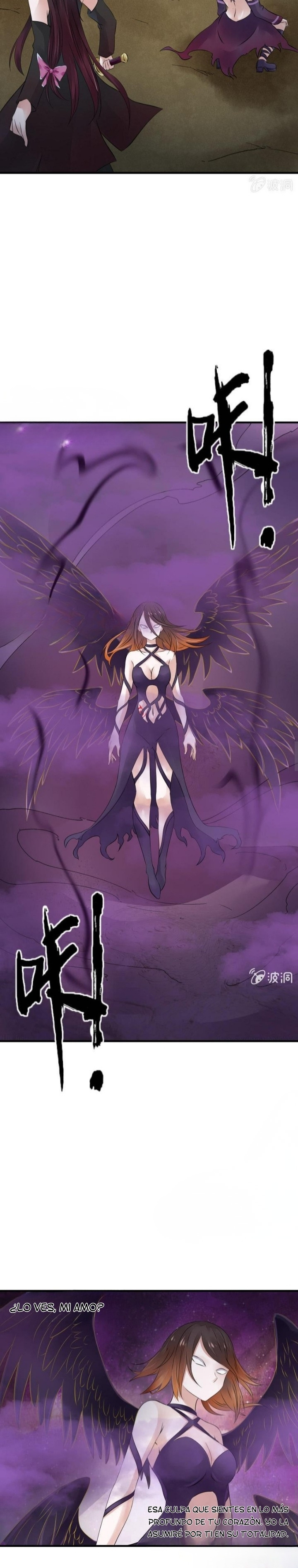 Summon The Beautiful Girl Army Capitulo 37 página 5