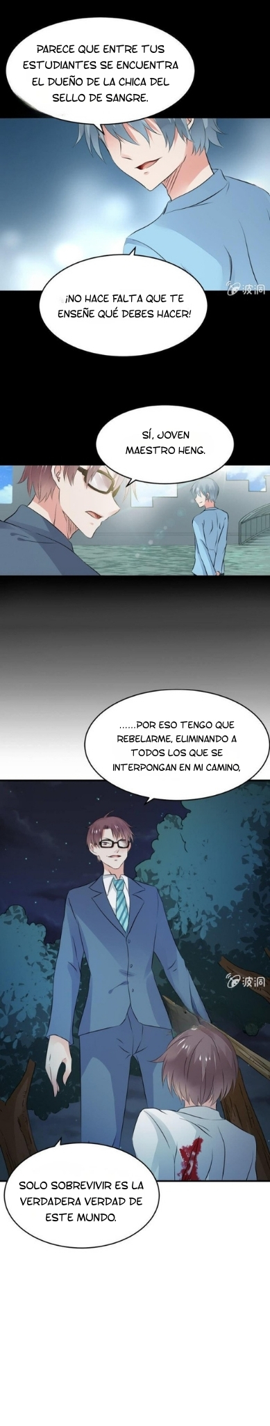 Summon The Beautiful Girl Army Capitulo 38 página 13