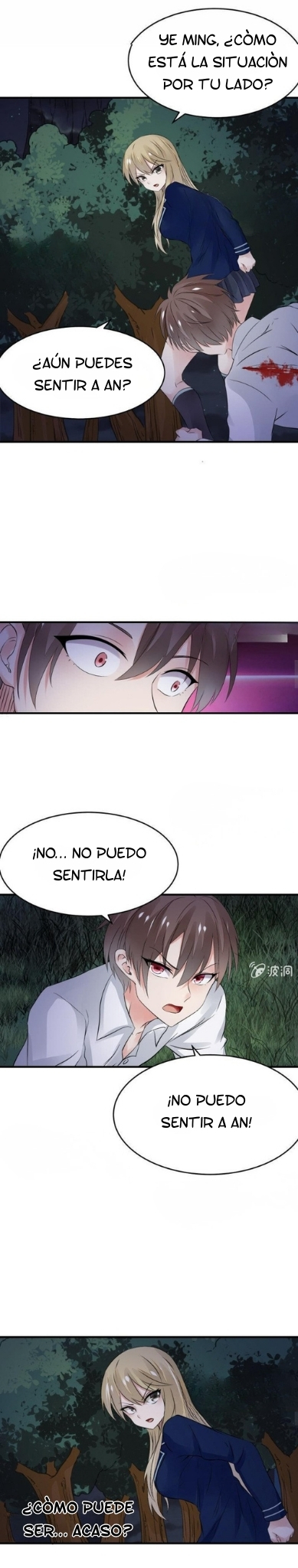 Summon The Beautiful Girl Army Capitulo 38 página 5