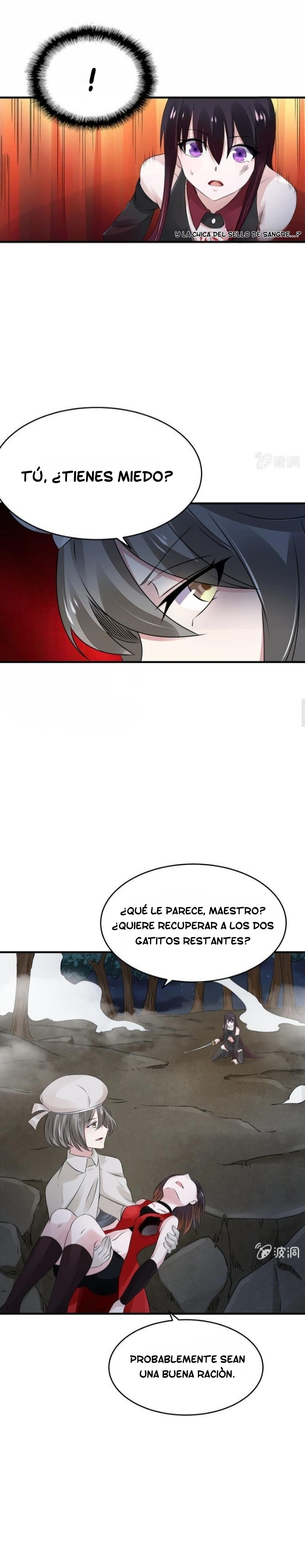 Summon The Beautiful Girl Army Capitulo 39 página 12