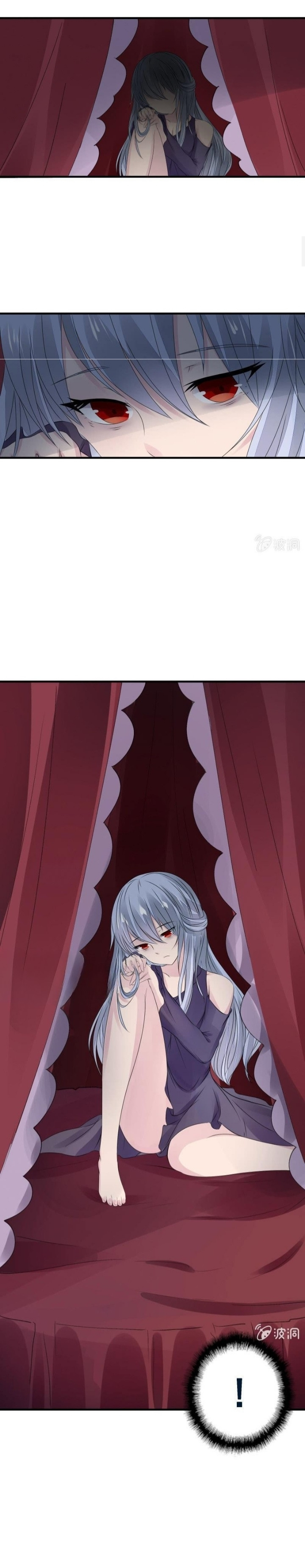 Summon The Beautiful Girl Army Capitulo 40 página 12