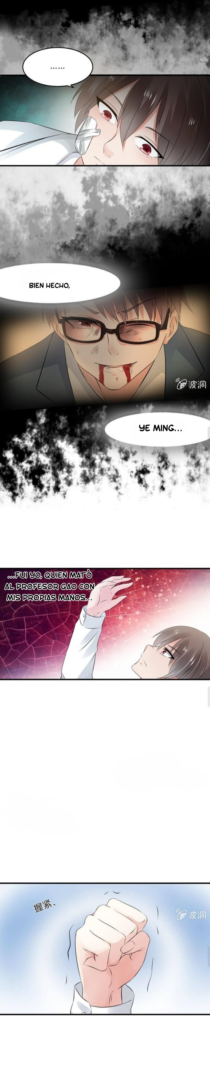 Summon The Beautiful Girl Army Capitulo 41 página 10