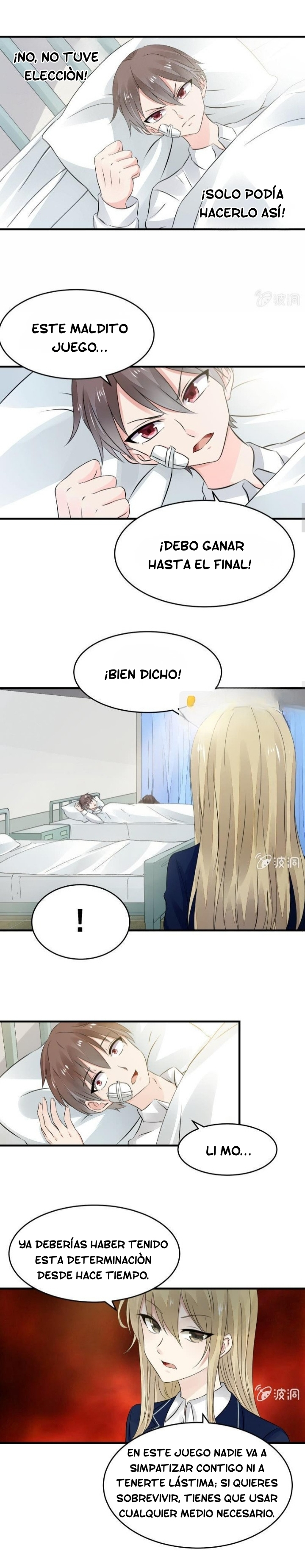 Summon The Beautiful Girl Army Capitulo 41 página 11