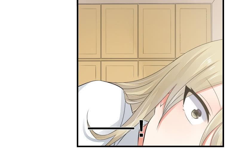 Summon The Beautiful Girl Army Capitulo 49 página 4