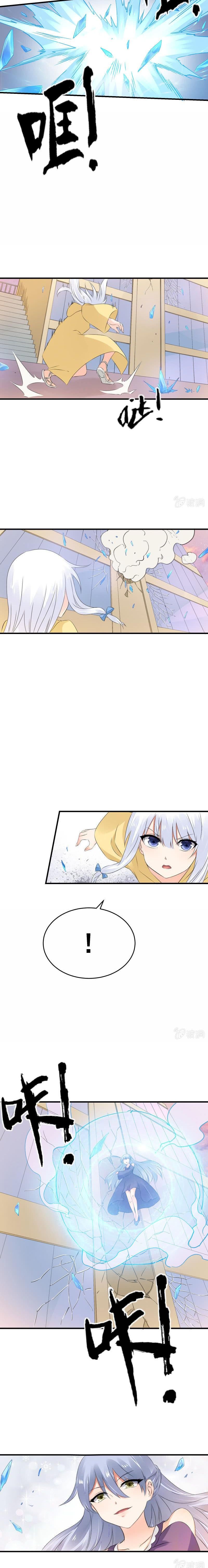 Summon The Beautiful Girl Army Capitulo 51 página 12