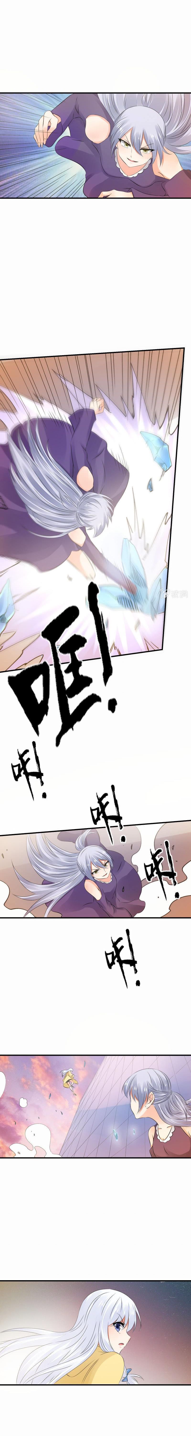 Summon The Beautiful Girl Army Capitulo 52 página 3