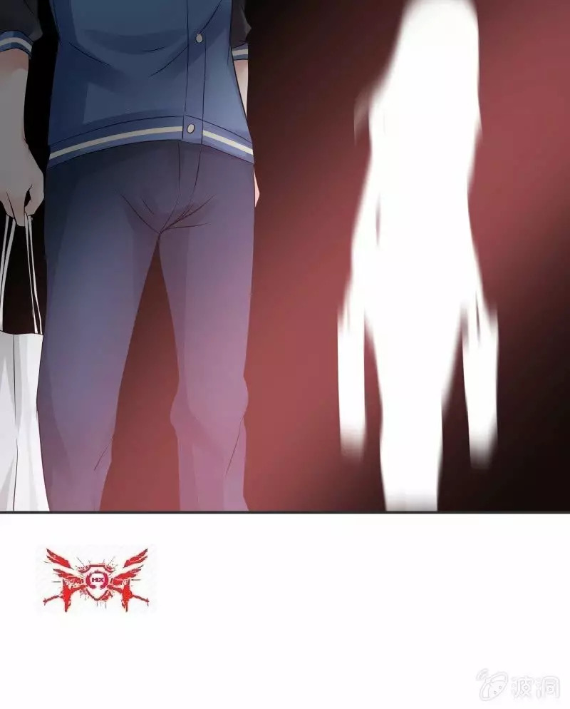 Summon The Beautiful Girl Army Capitulo 6: ¡No Se pierdan las ultimas hojas, les gustara! página 17