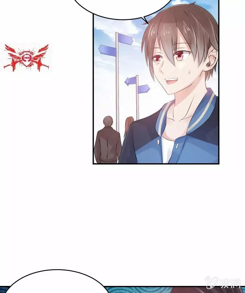 Summon The Beautiful Girl Army Capitulo 6: ¡No Se pierdan las ultimas hojas, les gustara! página 20