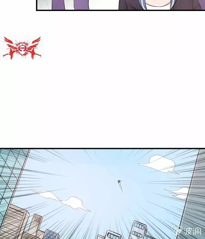 Summon The Beautiful Girl Army Capitulo 6: ¡No Se pierdan las ultimas hojas, les gustara! página 31