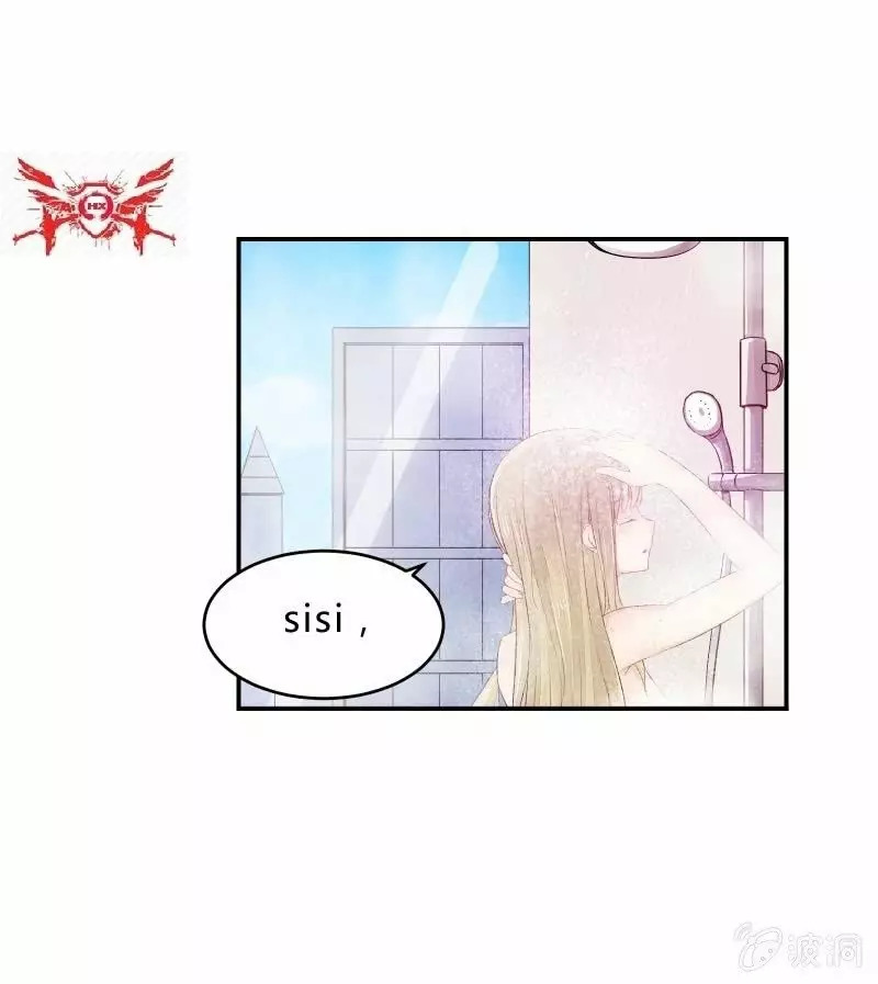Summon The Beautiful Girl Army Capitulo 6: ¡No Se pierdan las ultimas hojas, les gustara! página 4