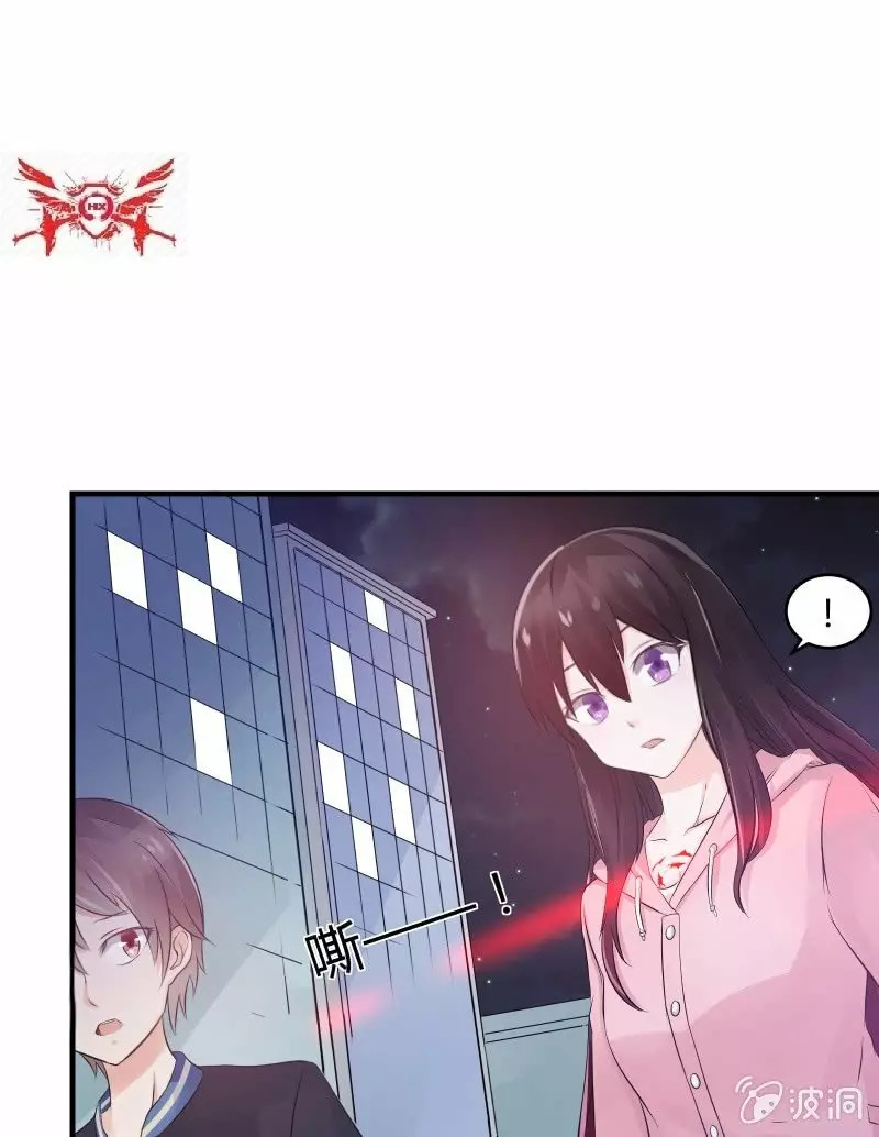 Summon The Beautiful Girl Army Capitulo 6: ¡No Se pierdan las ultimas hojas, les gustara! página 58