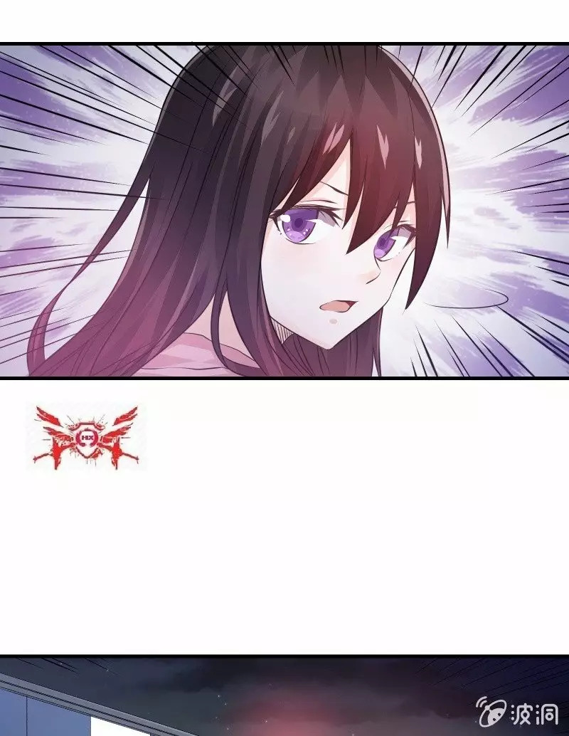 Summon The Beautiful Girl Army Capitulo 6: ¡No Se pierdan las ultimas hojas, les gustara! página 60