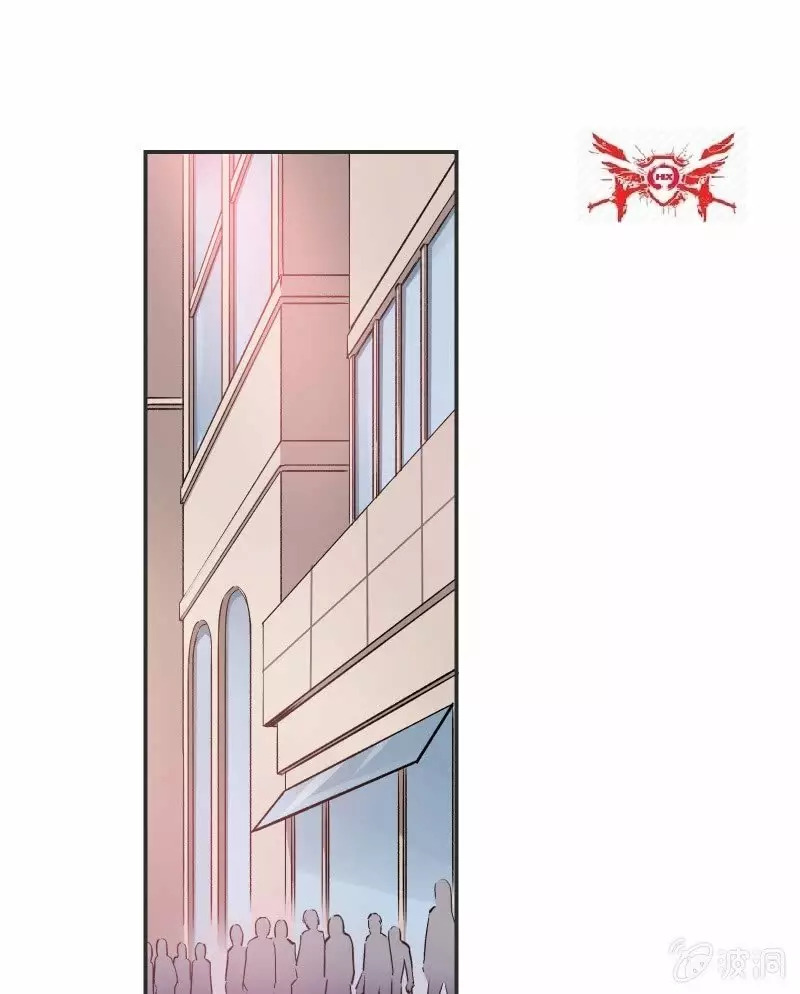 Summon The Beautiful Girl Army Capitulo 6: ¡No Se pierdan las ultimas hojas, les gustara! página 9