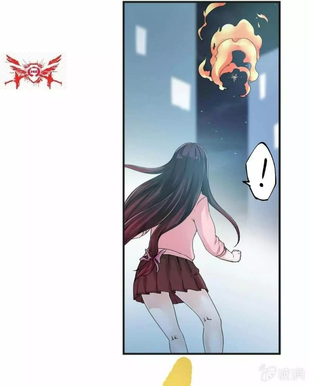Summon The Beautiful Girl Army Capitulo 7 página 10