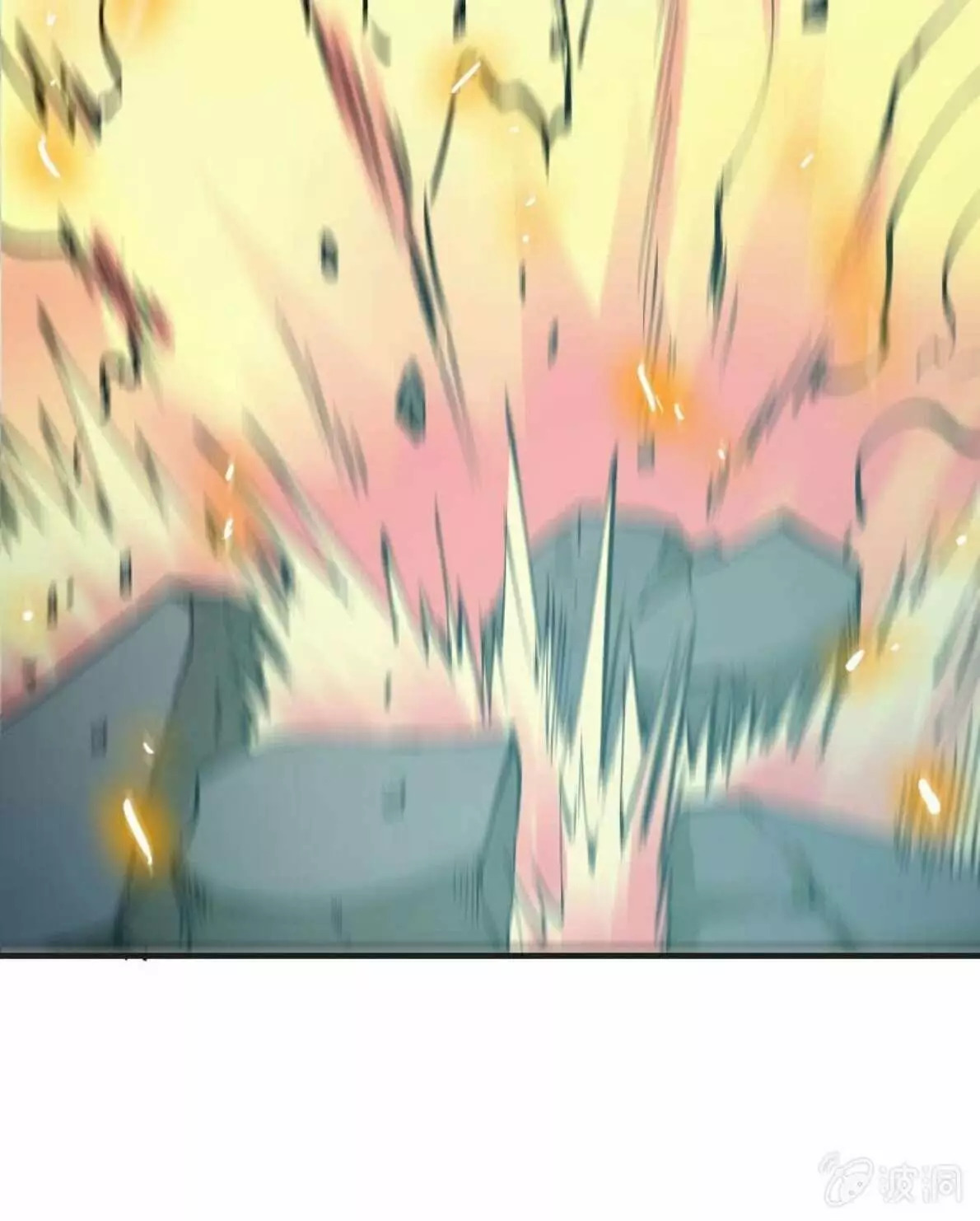 Summon The Beautiful Girl Army Capitulo 7 página 12