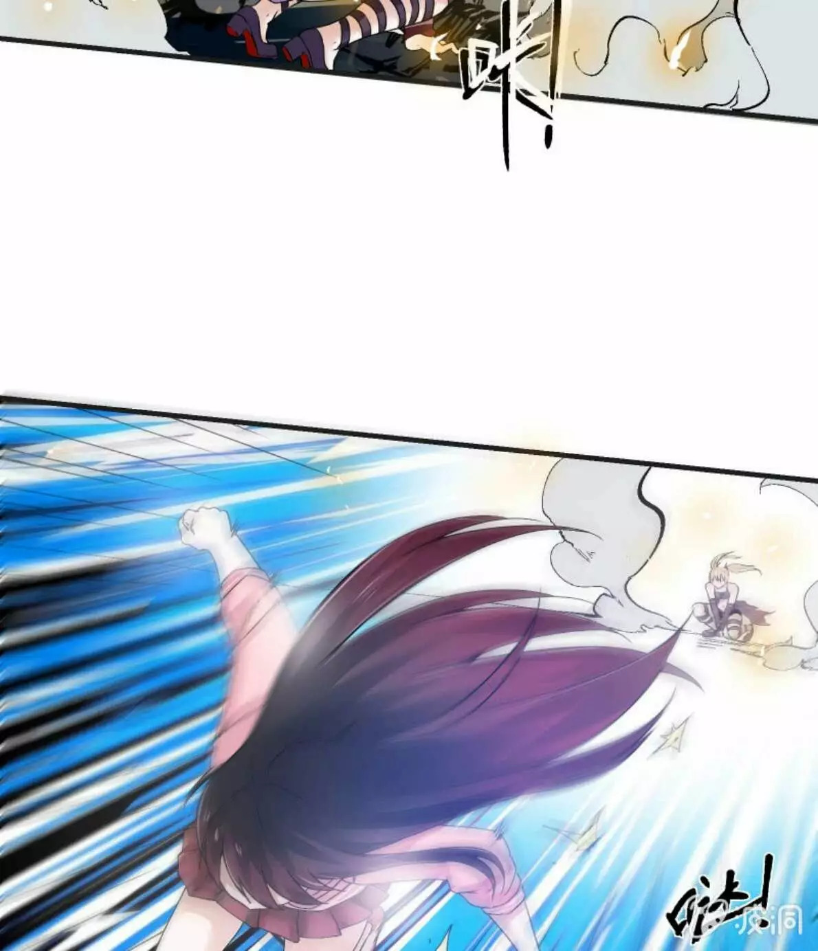 Summon The Beautiful Girl Army Capitulo 7 página 15