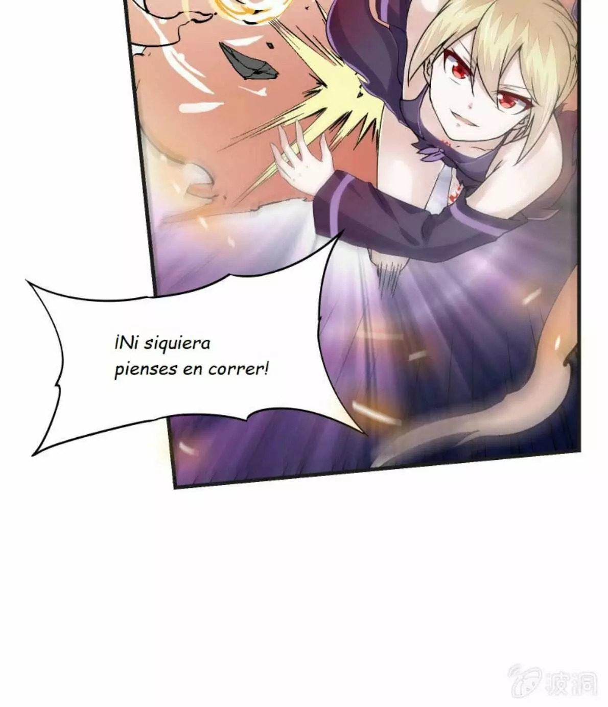 Summon The Beautiful Girl Army Capitulo 7 página 17
