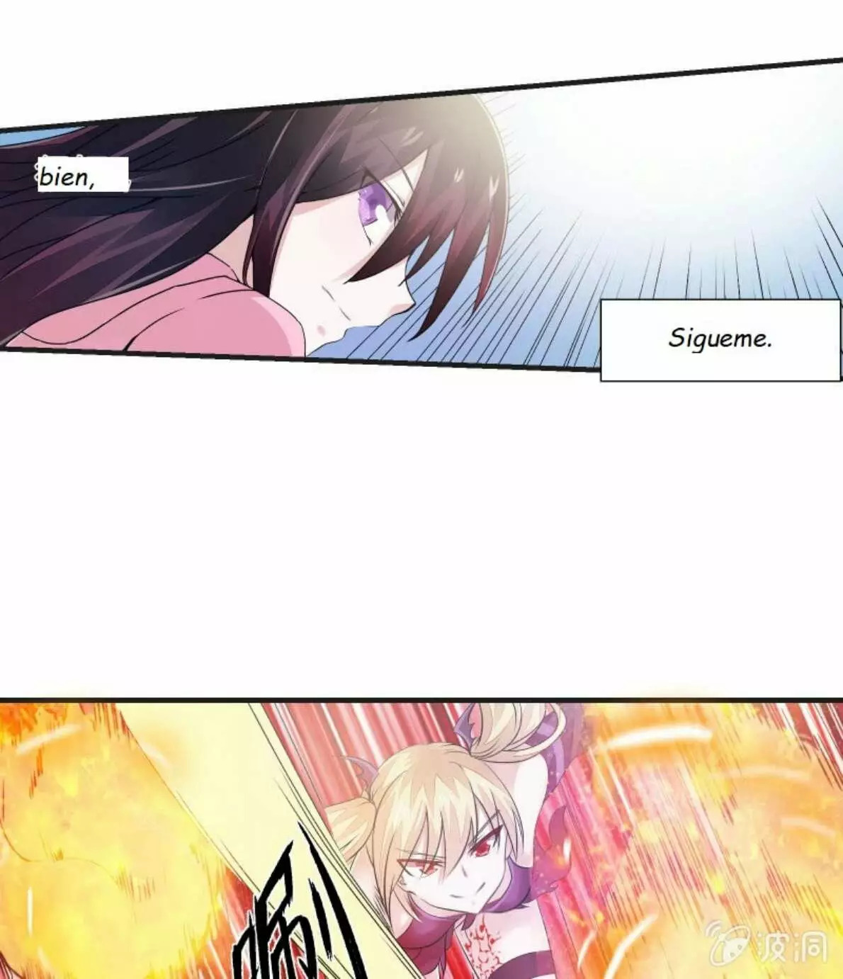 Summon The Beautiful Girl Army Capitulo 7 página 18