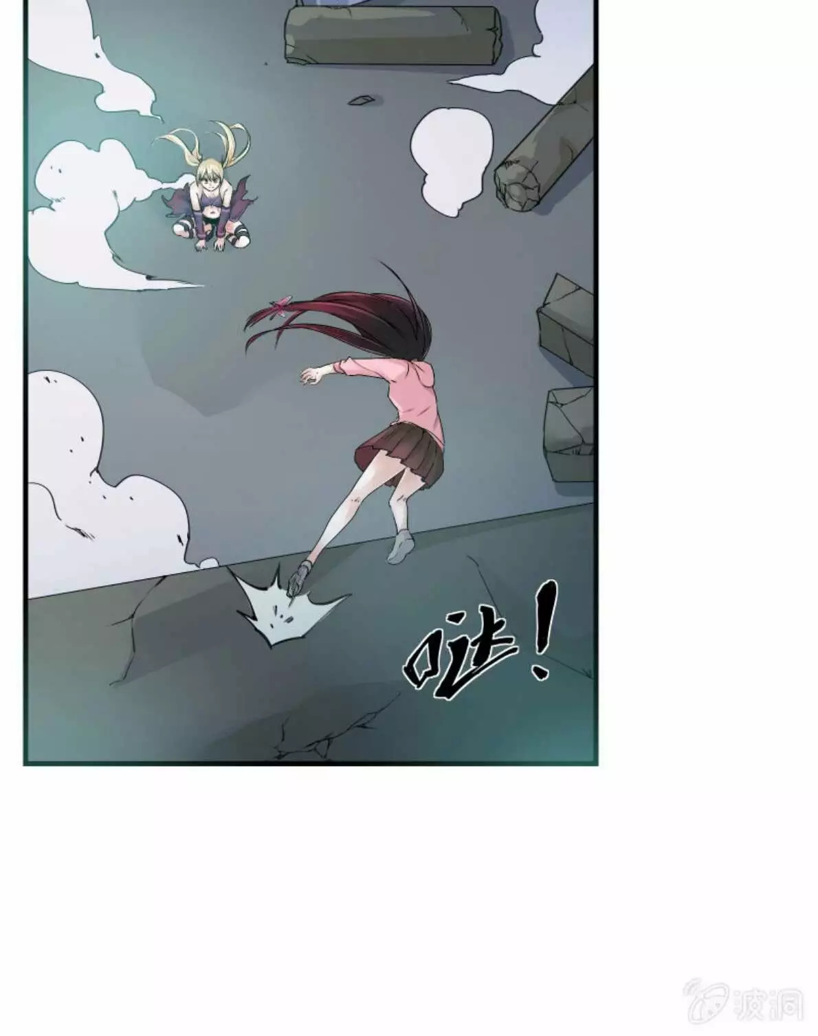 Summon The Beautiful Girl Army Capitulo 7 página 24