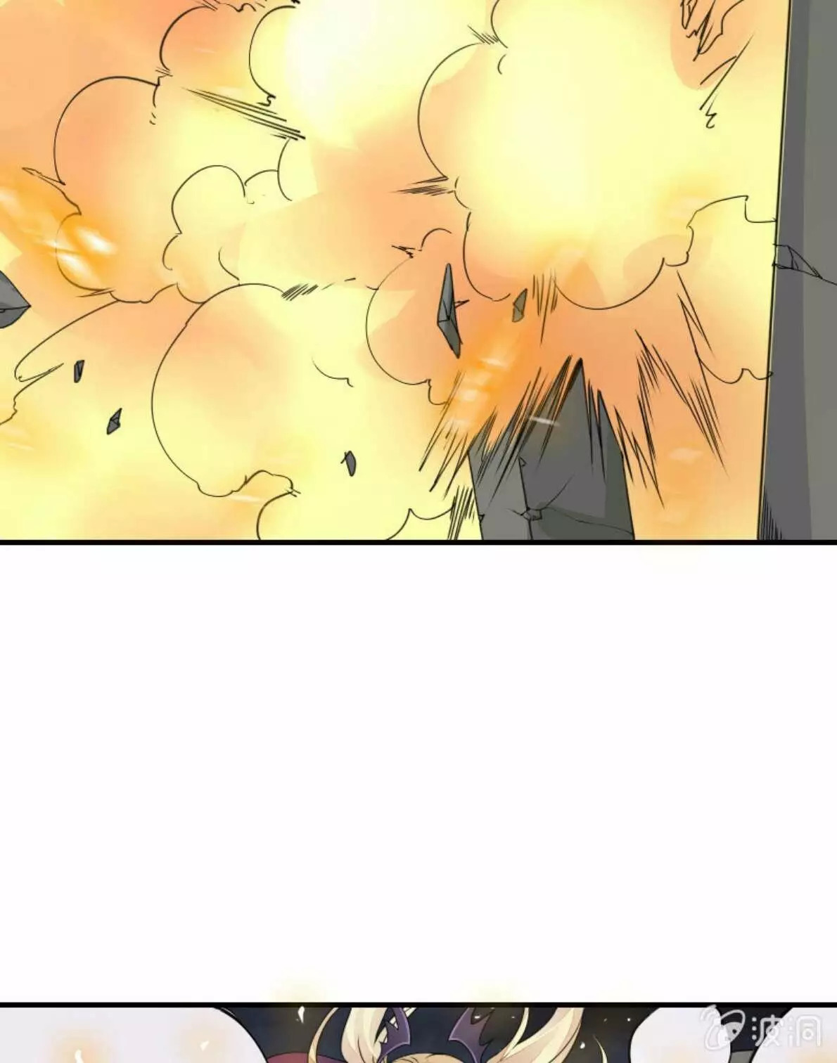 Summon The Beautiful Girl Army Capitulo 7 página 33