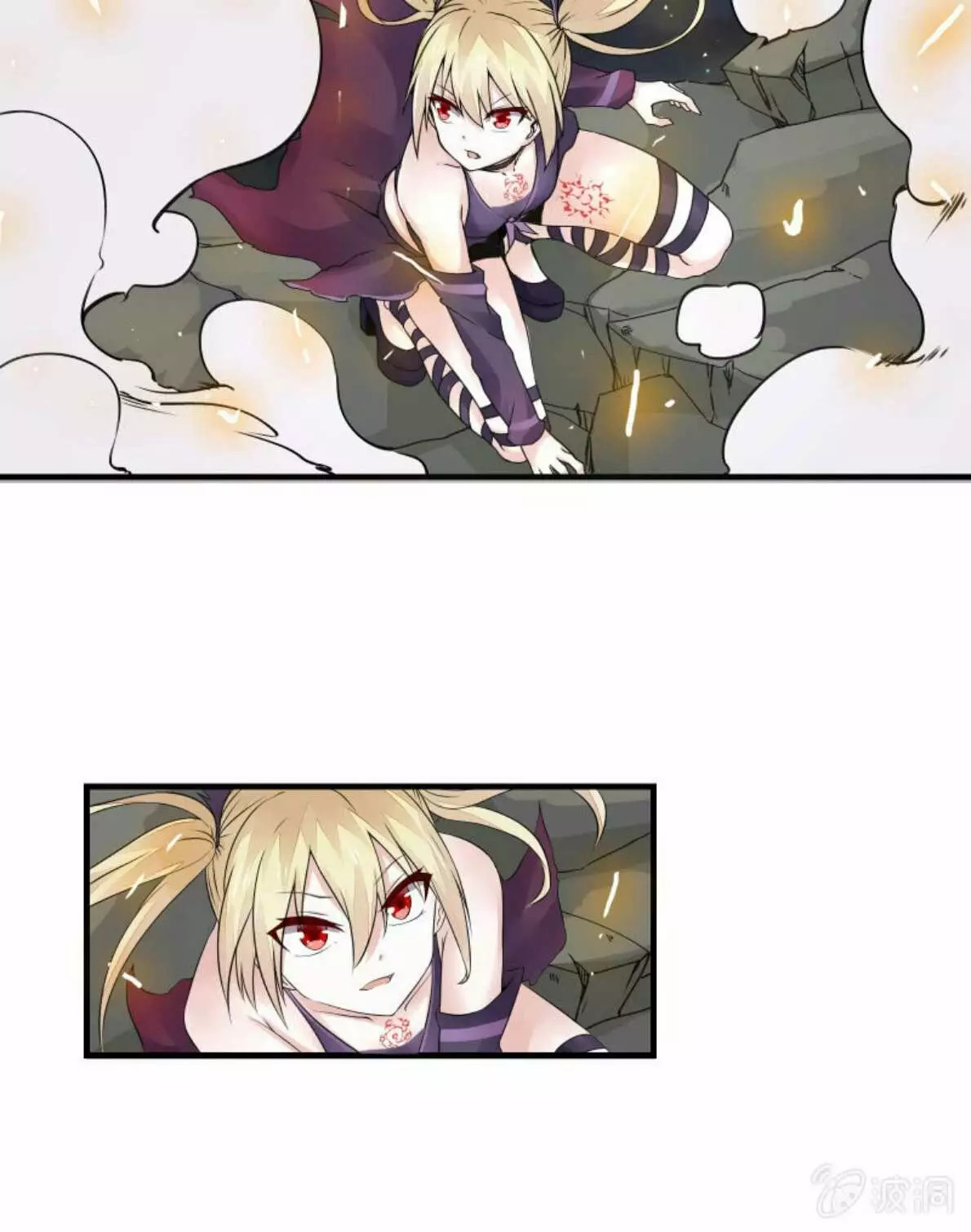 Summon The Beautiful Girl Army Capitulo 7 página 34