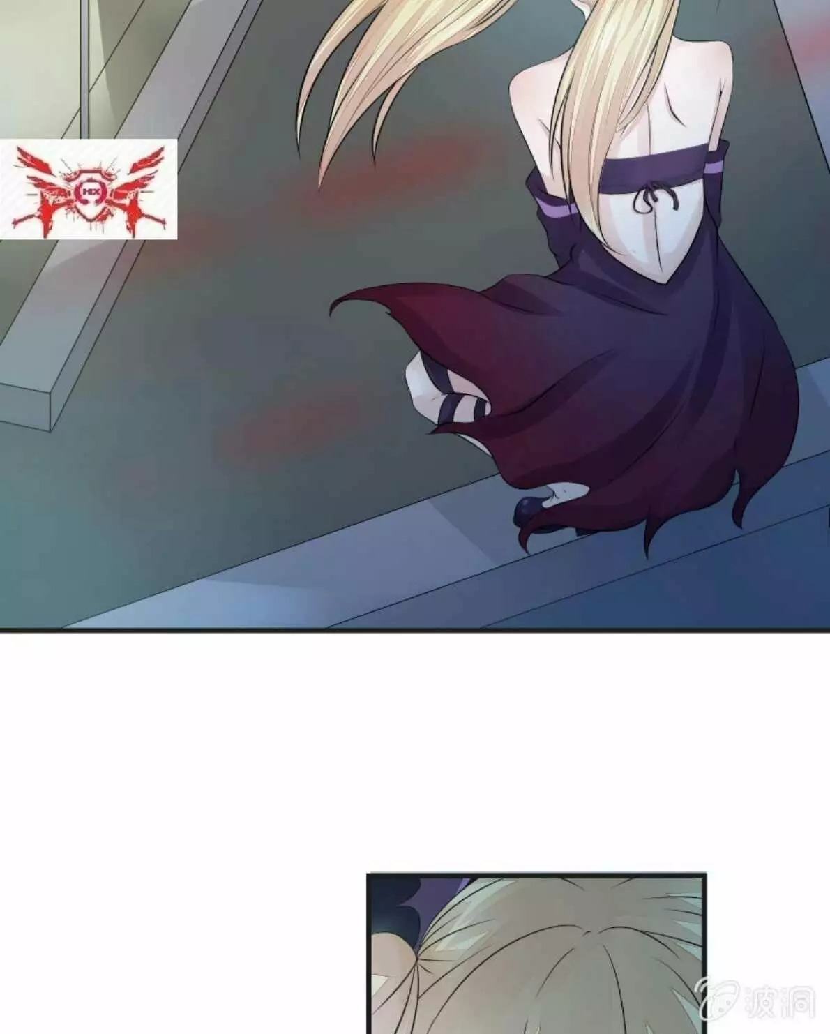 Summon The Beautiful Girl Army Capitulo 7 página 4