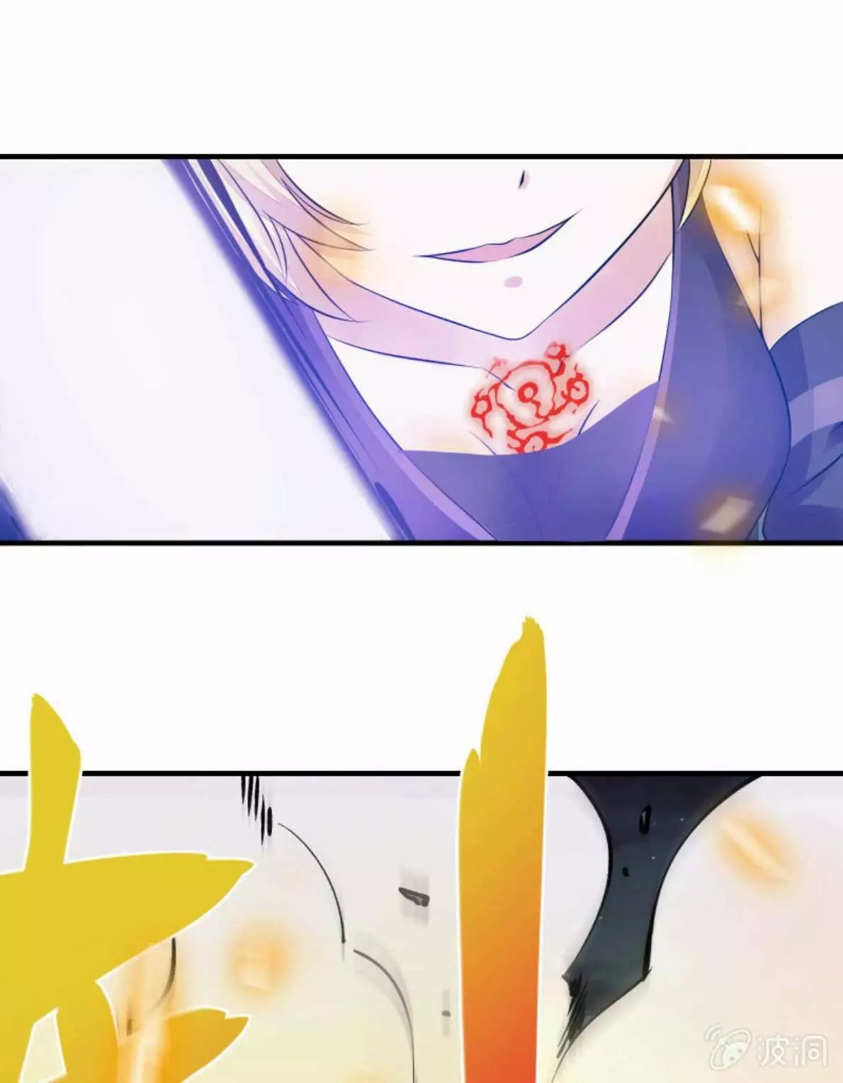 Summon The Beautiful Girl Army Capitulo 7 página 45