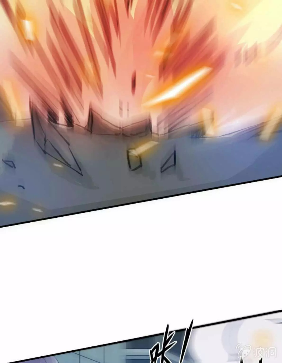 Summon The Beautiful Girl Army Capitulo 7 página 47