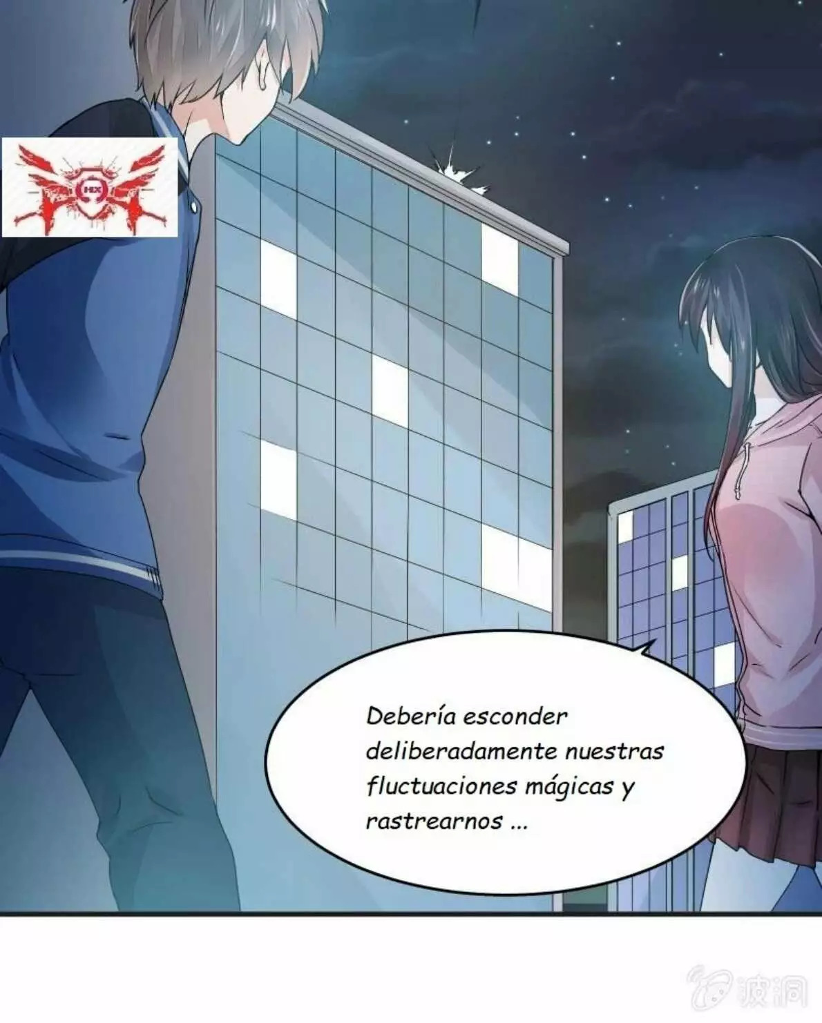 Summon The Beautiful Girl Army Capitulo 7 página 7