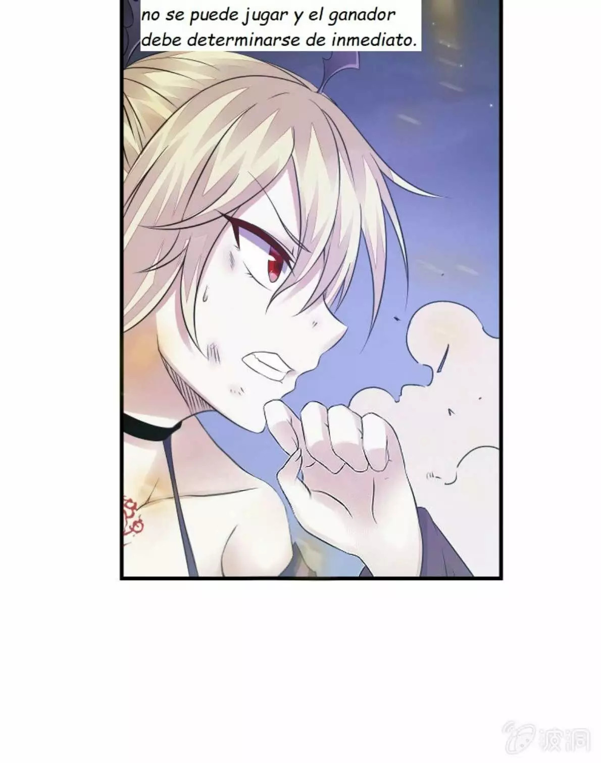 Summon The Beautiful Girl Army Capitulo 8 página 11