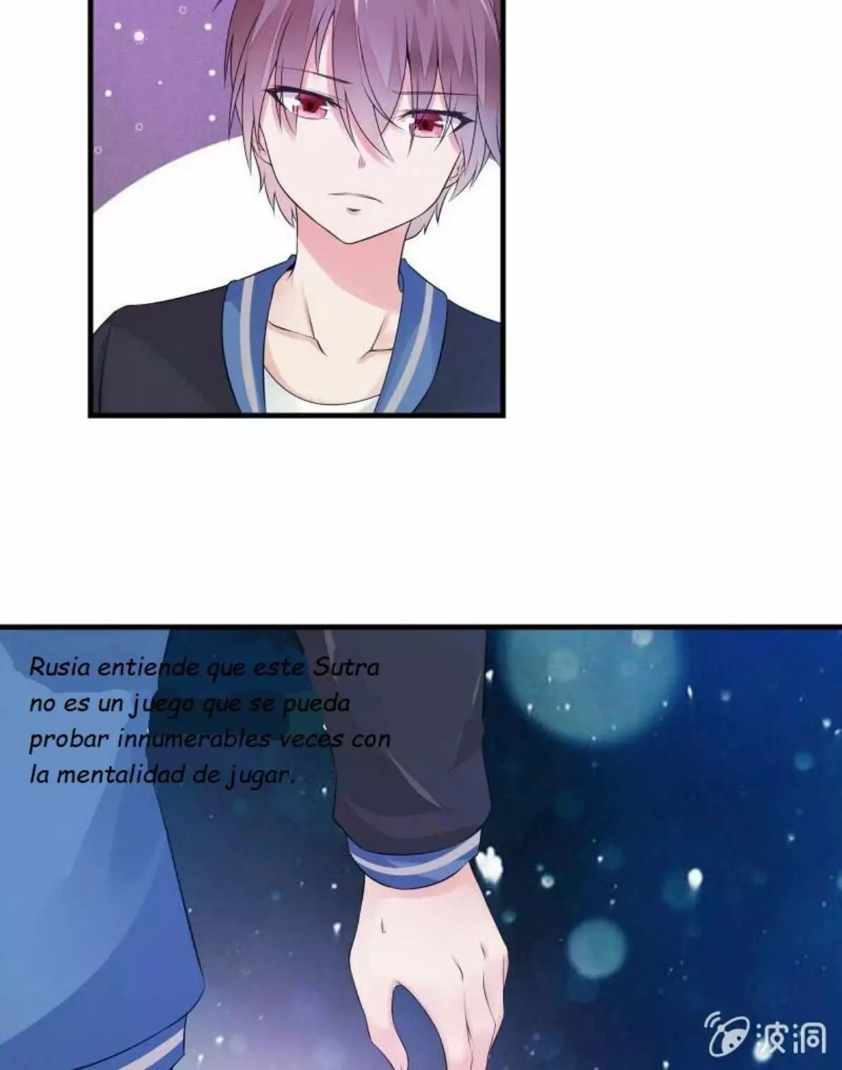 Summon The Beautiful Girl Army Capitulo 8 página 46