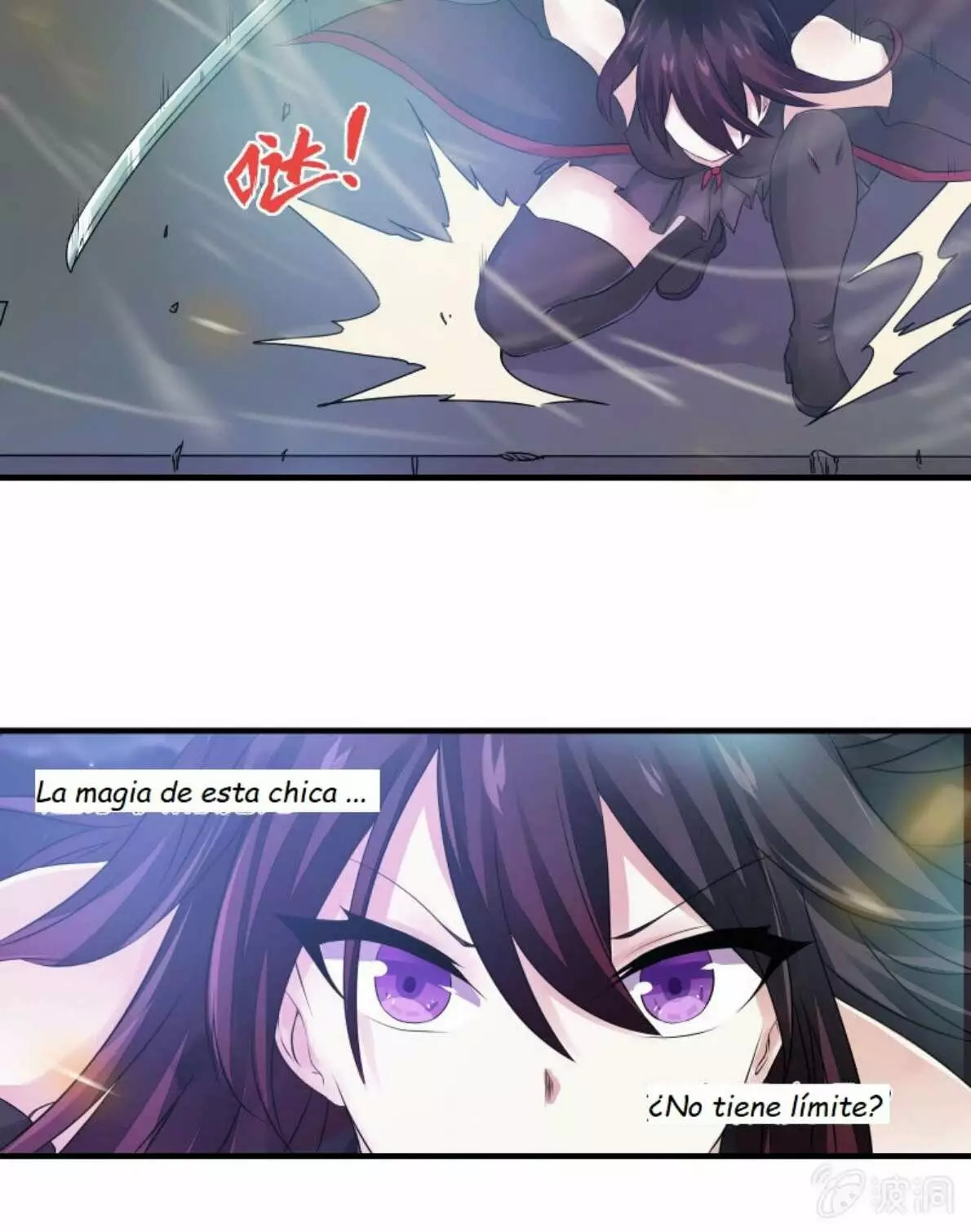 Summon The Beautiful Girl Army Capitulo 8 página 5