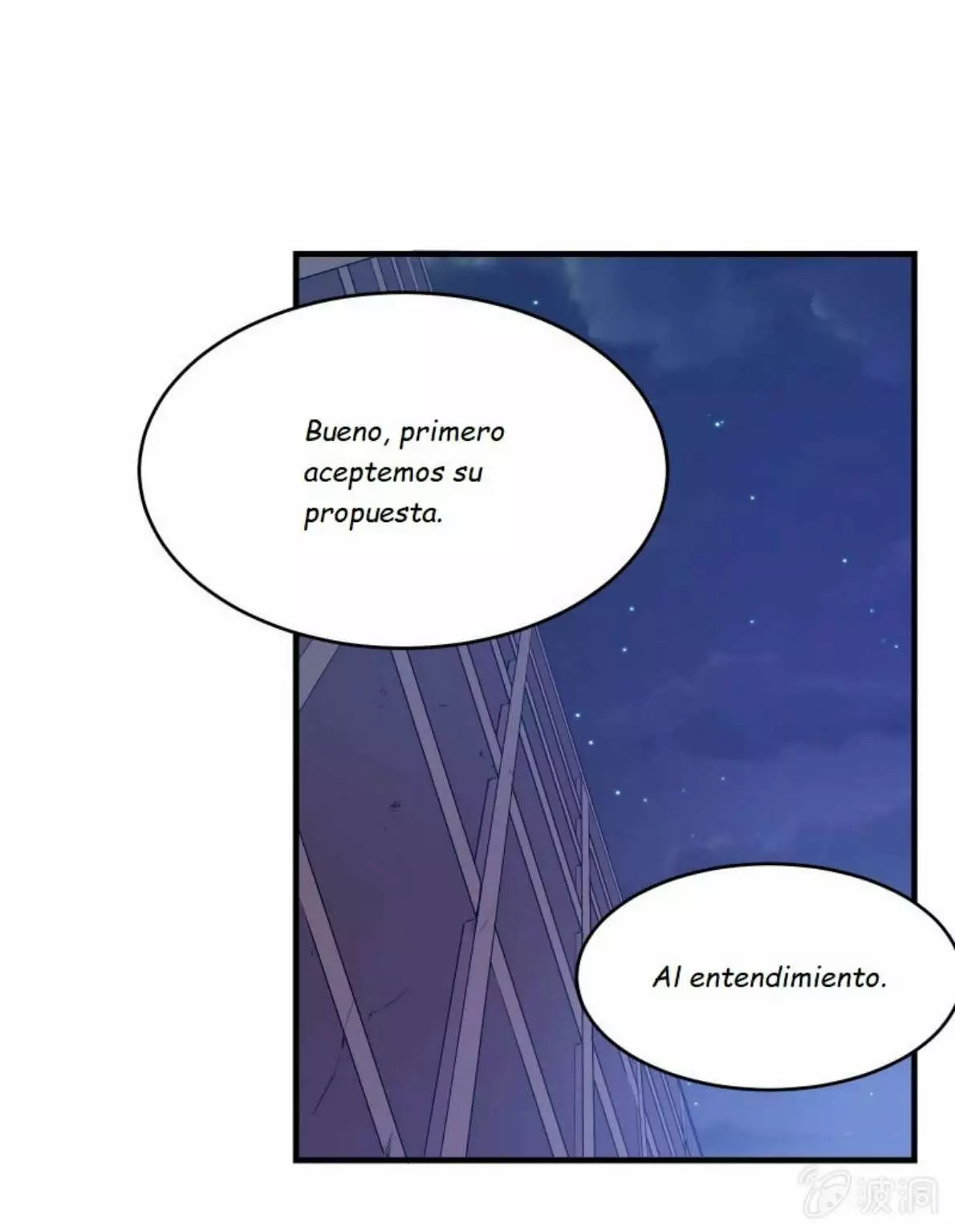 Summon The Beautiful Girl Army Capitulo 8 página 51