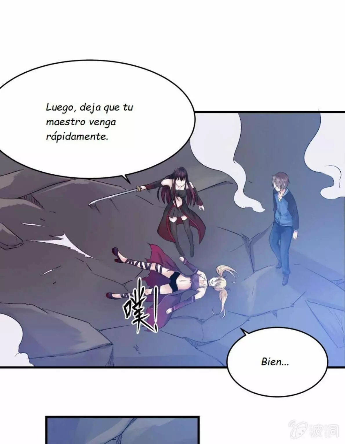 Summon The Beautiful Girl Army Capitulo 8 página 52
