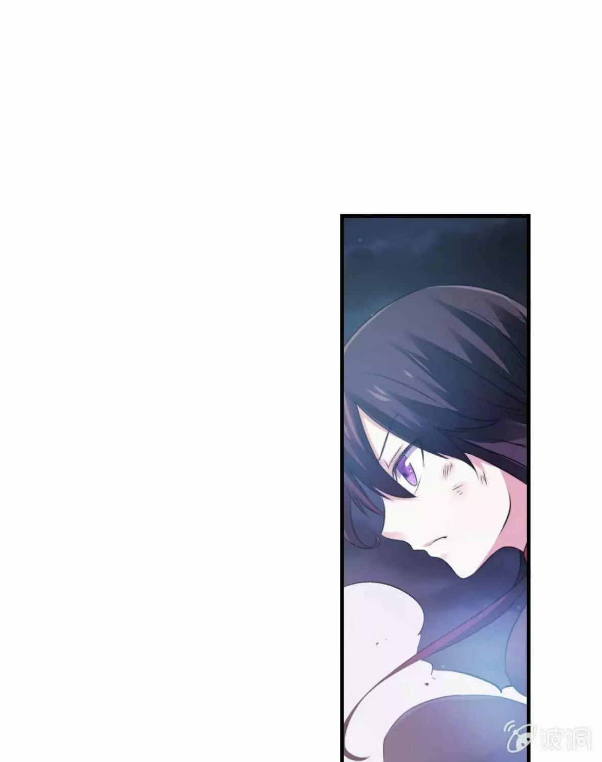 Summon The Beautiful Girl Army Capitulo 8 página 6