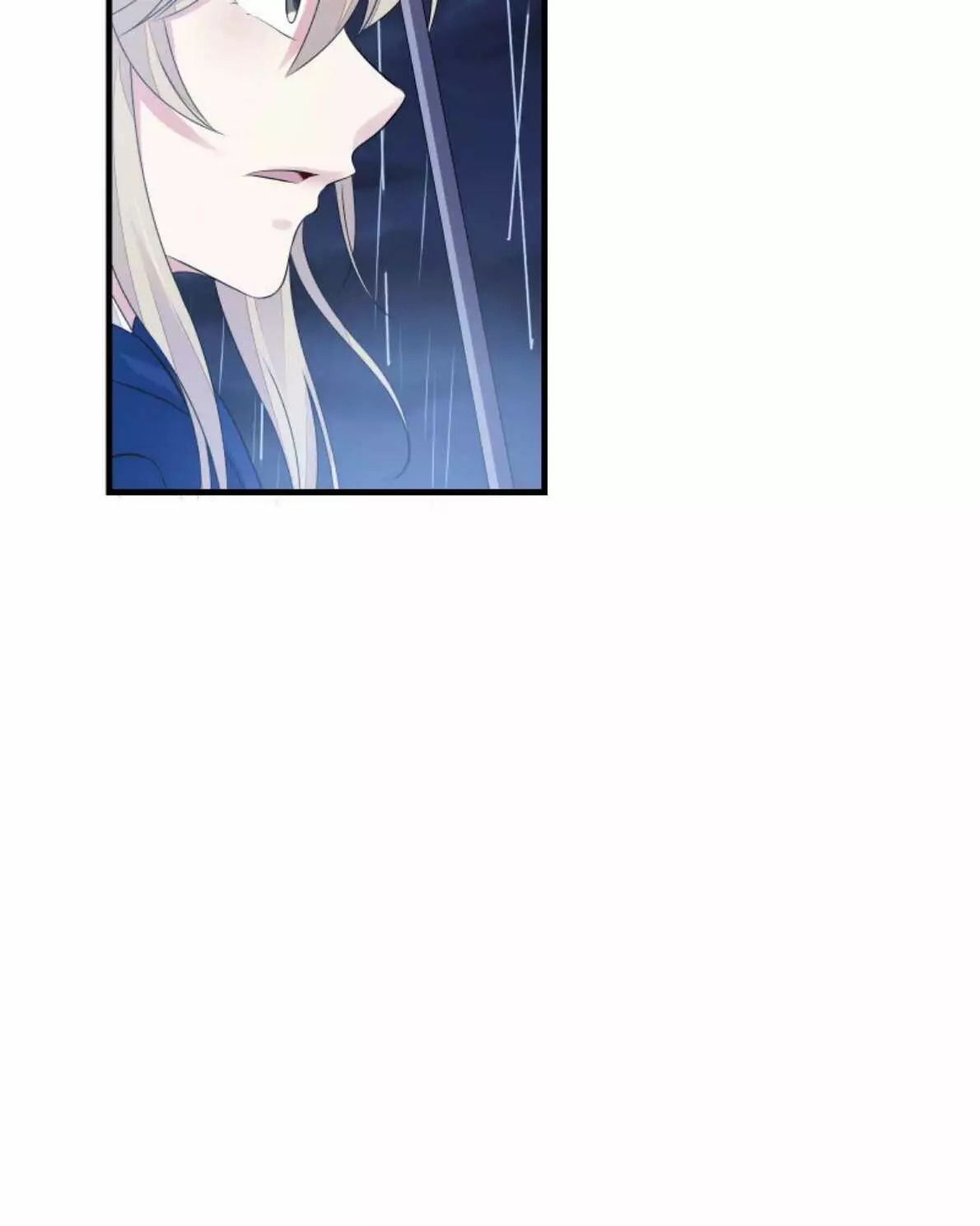 Summon The Beautiful Girl Army Capitulo 9 página 43